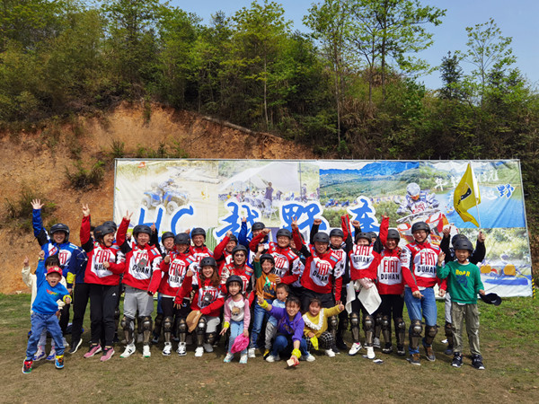 2021晶飛“百丈營地+紀(jì)龍山”團建活動(圖1)